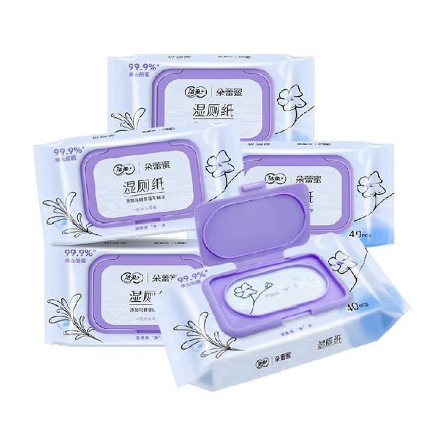 88VIP：C&S 洁柔 湿厕纸 40片*5包（200*133mm）