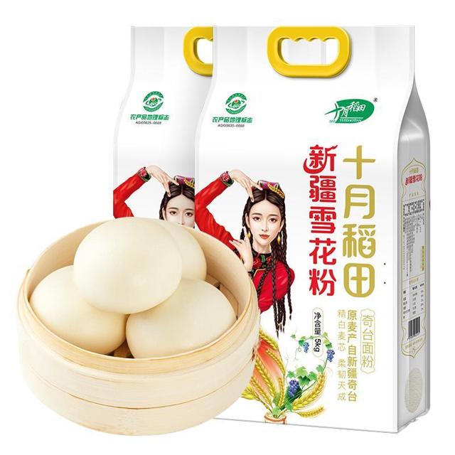 88VIP：十月稻田 雪花粉 5kg*2袋