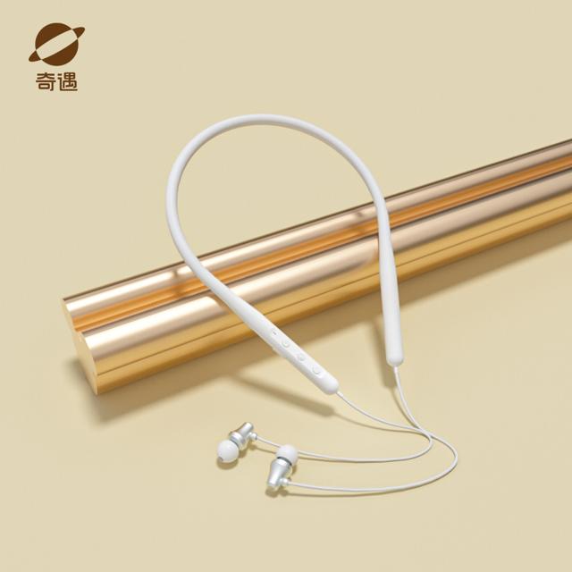 爱奇艺×中国新说唱联名款蓝牙耳机