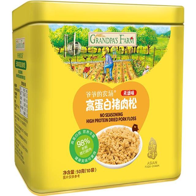 GRANDPA'S 爷爷的农场无调味高蛋白猪肉松50g拌饭料宝宝辅食