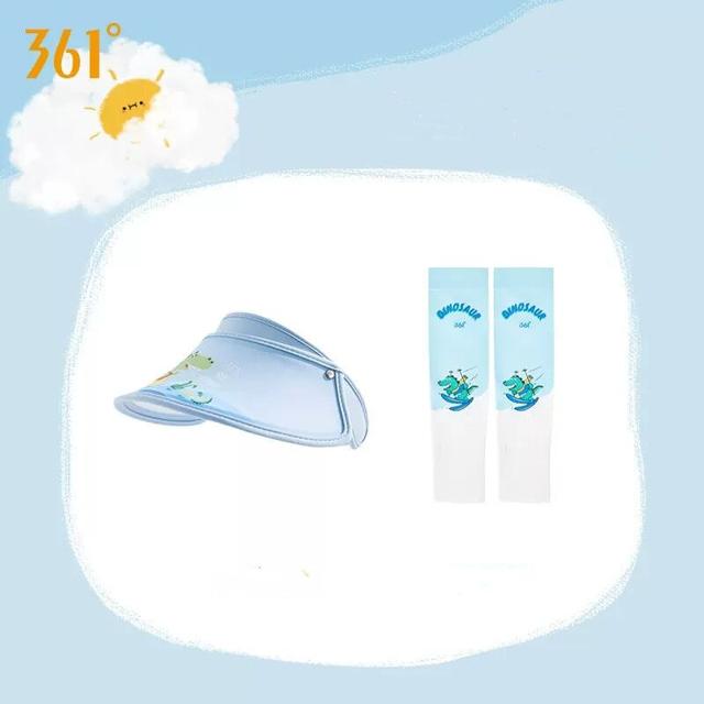 361度 儿童防晒帽+冰袖两件套