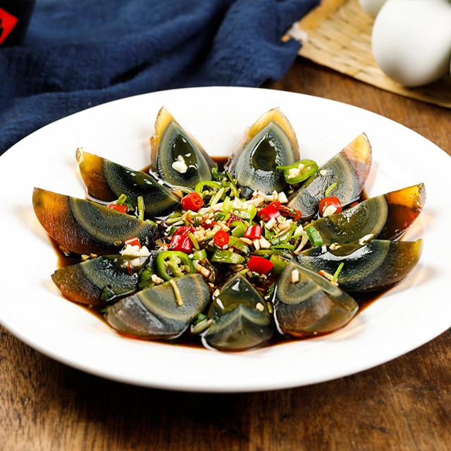 婷婷佳丰无铅特级松花鸭皮蛋20枚