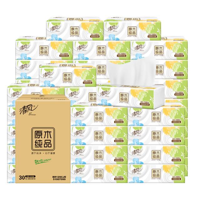 单包0.9 清风原木产品抽纸3层100抽*30包