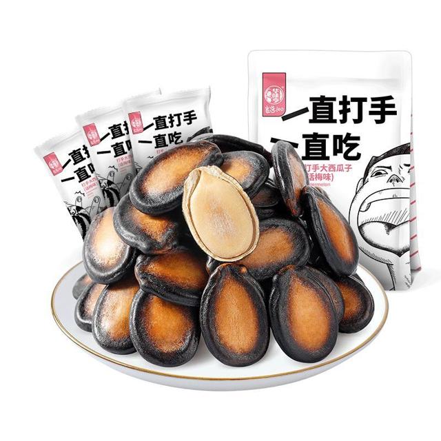 华味亨 西瓜子 话梅味