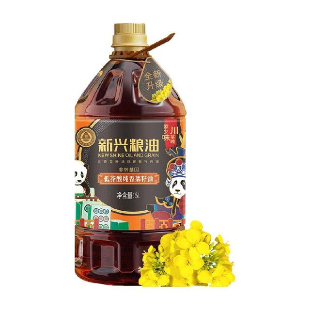 88VIP：新兴粮油 低芥酸纯香菜籽油 5L