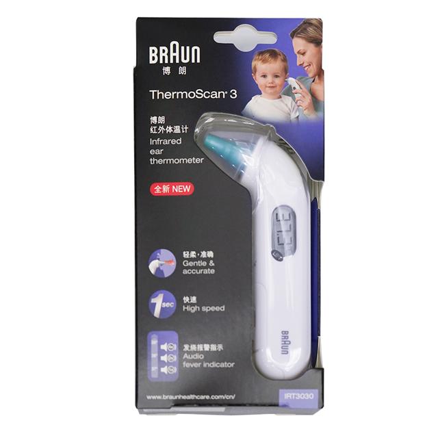Braun博朗耳温枪IRT3030电子体温计