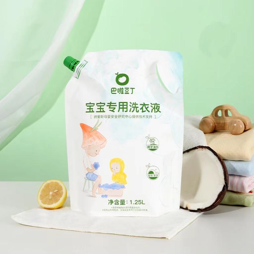 好价12.9巴啦豆丁 宝宝专用洗衣液1.25L