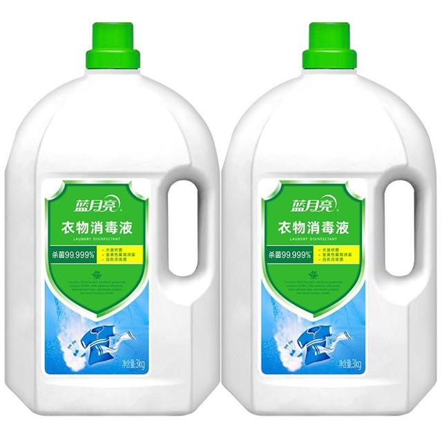 Bluemoon 蓝月亮 卫诺 衣物消毒液