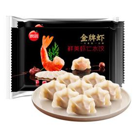 思念 金牌虾水饺 鲜美虾仁饺子 960g