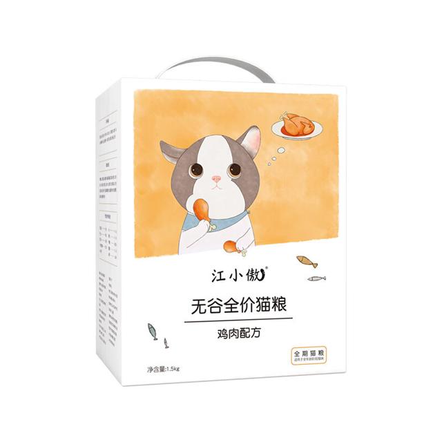 江小傲 无谷鸡肉猫粮冻干猫粮 0.5kg