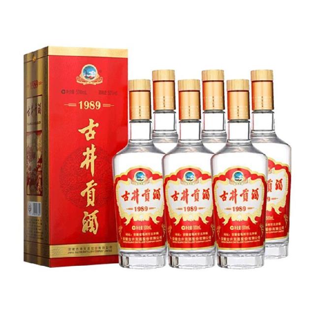 88VIP：古井贡酒 1989 50%vol 浓香型白酒 500ml*6瓶 整箱装
