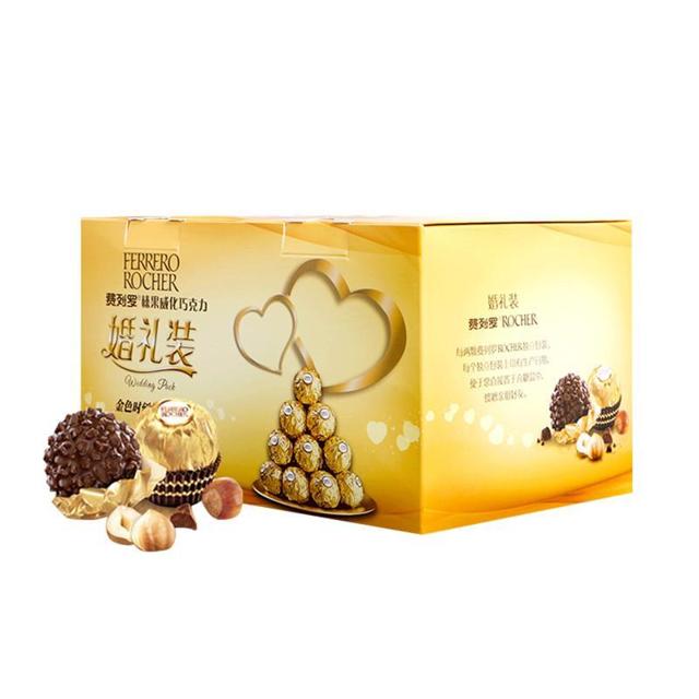 88VIP：费列罗 榛果威化巧克力 96粒 1.2kg 礼盒装