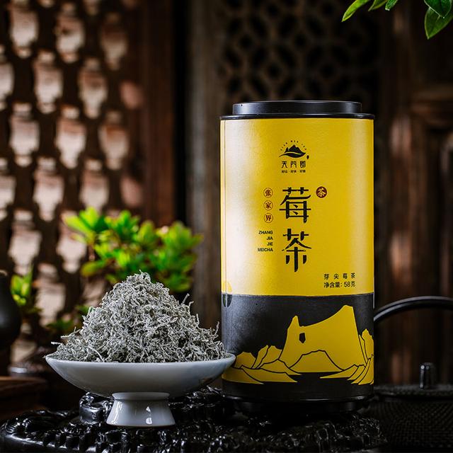 天门郡 高品质野生莓茶罐装58g
