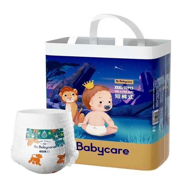 babycare 皇室星星的礼物系列 拉拉裤