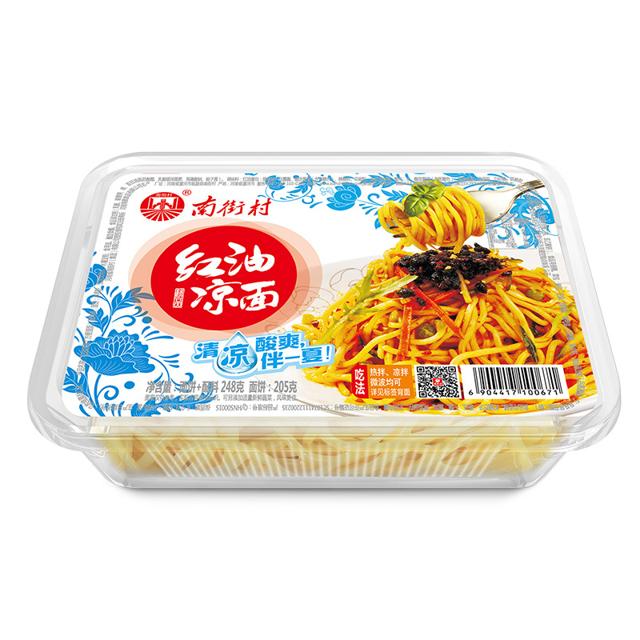 南街村 鲜拌冷面 3口味3盒装（麻酱+红油+川味麻辣）