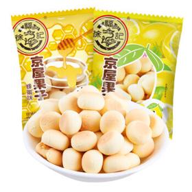 徐福记 小叭叭京屋果子 小馒头 休闲食品零食下午茶点心425g/袋