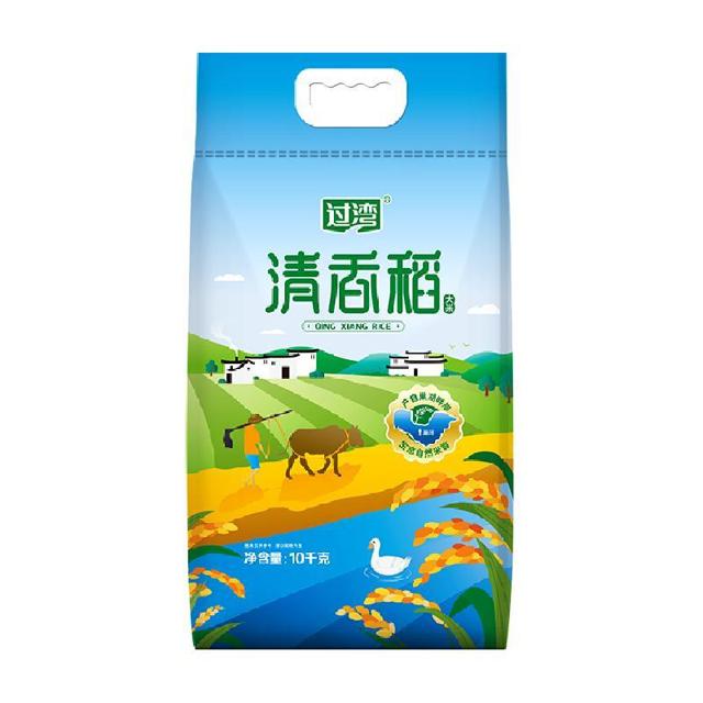过湾 大米清香稻大米10kg装当季新米香米20斤装
