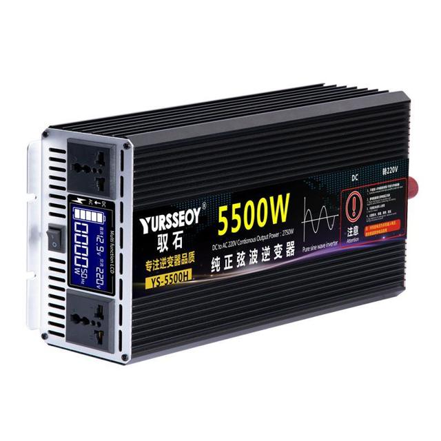 大功率车载逆变器纯正弦波货车电瓶12v24v电动车48v60v转220v电源
