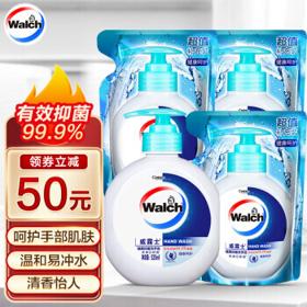 Walch 威露士 健康抑菌洗手液 5件套（共2625ml）