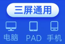 Tencent Video 腾讯视频 VIP会员年卡