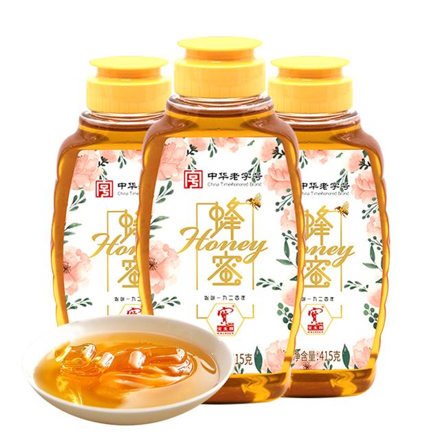 中华老.字号宝生园蜂蜜纯正蜂蜜