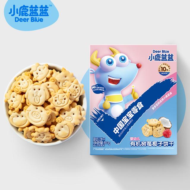 小鹿蓝蓝树莓椰子饼干80gX3盒