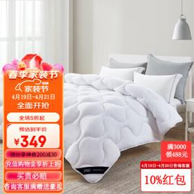 SOMERELLE 安睡宝 亲肤柔绒双人春秋被 送精美手提礼包 150*215cm