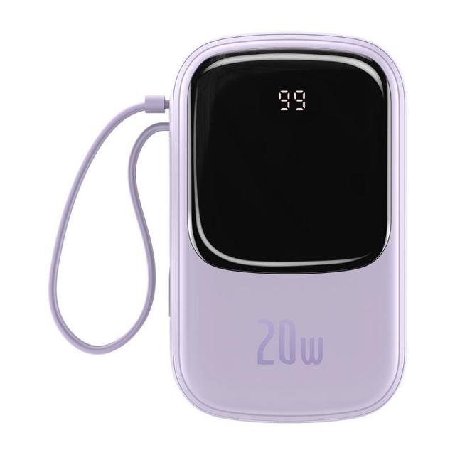 88VIP：BASEUS 倍思 PPQD20I 移动电源数据线二合一 Type-C/Lightning22.5W 快充