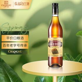 CHANGYU 张裕 金奖白兰地 700ml