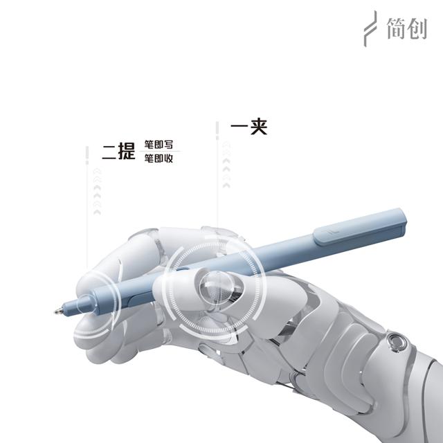 千奕 简创提拉笔速干中性笔原创设计ins ST笔尖专用速干按动中性笔黑笔顺滑学生用初中0.5简约水性笔