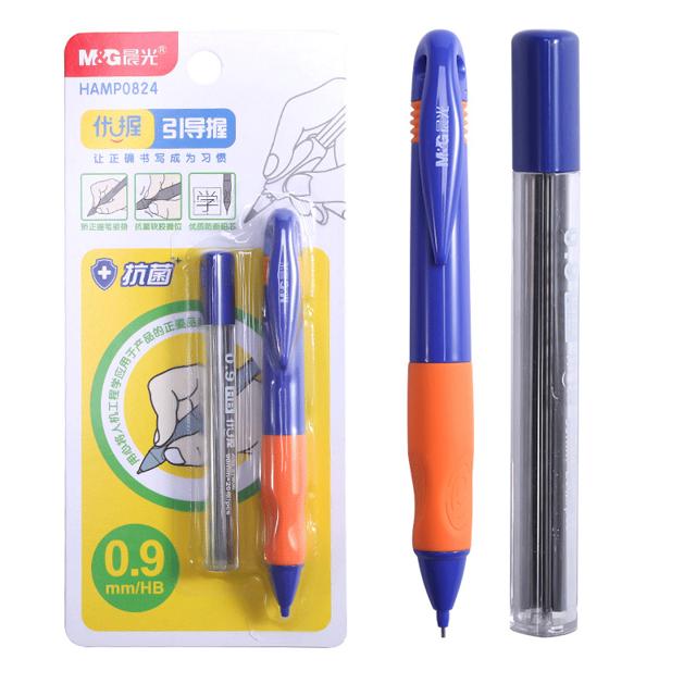 M&G 晨光 优握自动铅笔 0.9mm 单支装+20支铅芯