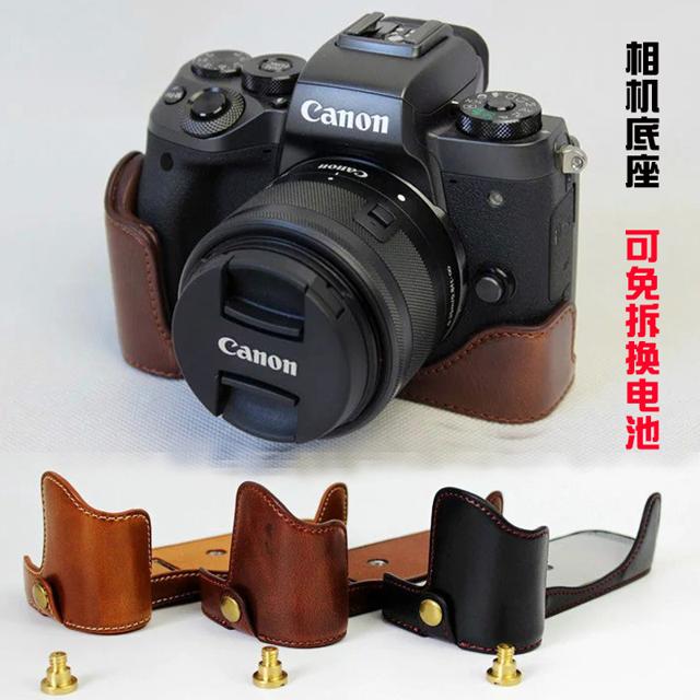 适用M200 M6 2/ EOS R 相机包 6D2 6DII佳能EOS RP M3 M6 M5 M50 II 2代皮套半套底座200D 5D4 5D3相机包皮