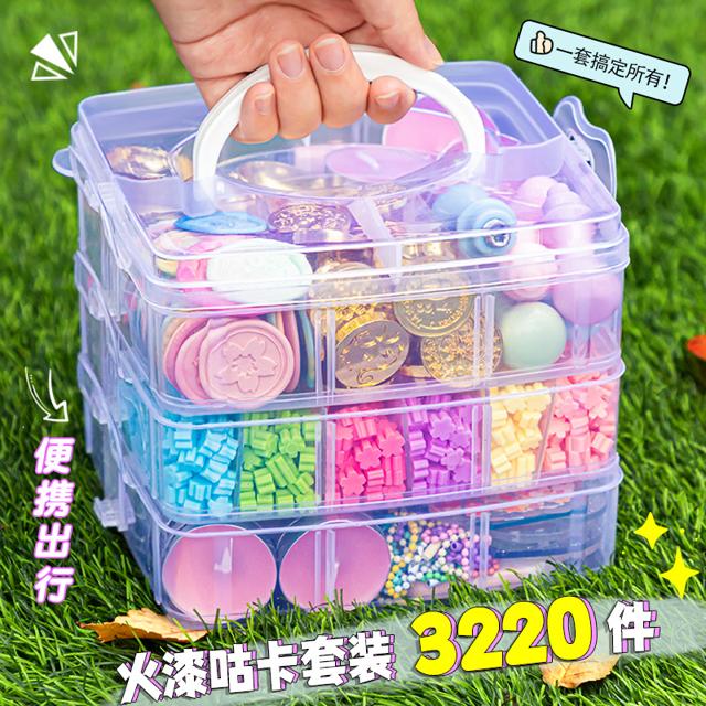四季年华 火漆印章套装 324件套 4章头 10色经典