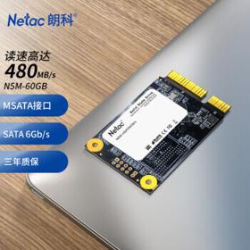 Netac 朗科 迅猛 N5M mSATA 固态硬盘 60GB（SATA3.0）