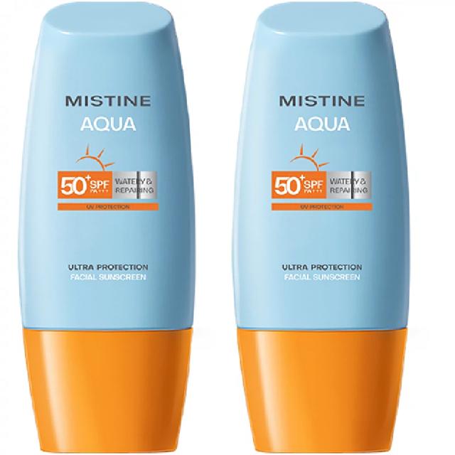 返8元 Mistine小黄帽防晒霜40ml×2