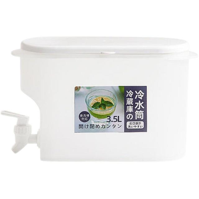 升级加厚冰箱冷水壶3.5L