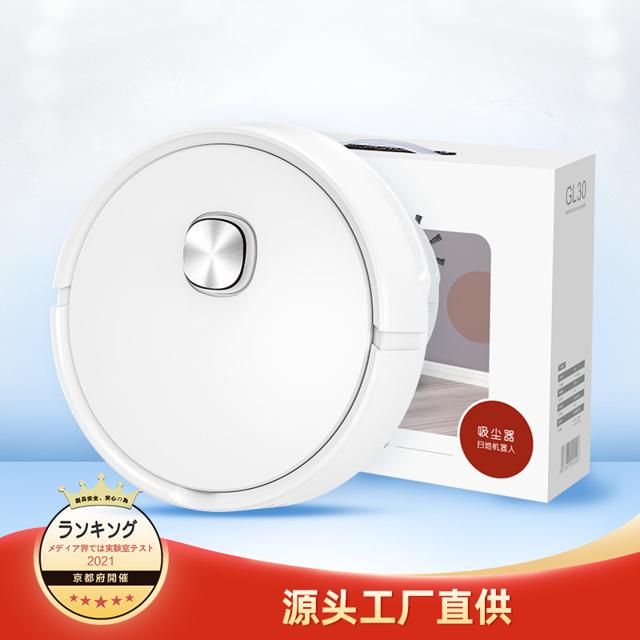 mikibobo 米奇啵啵 扫地机器人家用三合一自动智能擦拖一体机吸尘器持久续航