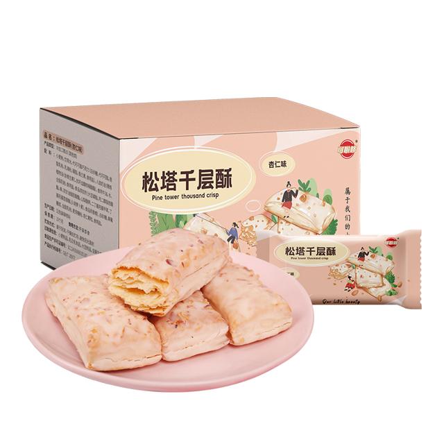 Krodo 可啦哆 松塔千层酥 杏仁味 240g