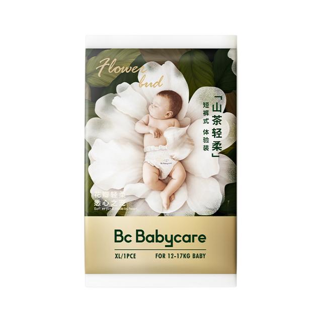 babycare 花苞裤bbc山茶轻柔拉拉裤专用尿不湿男女宝宝试用装3片