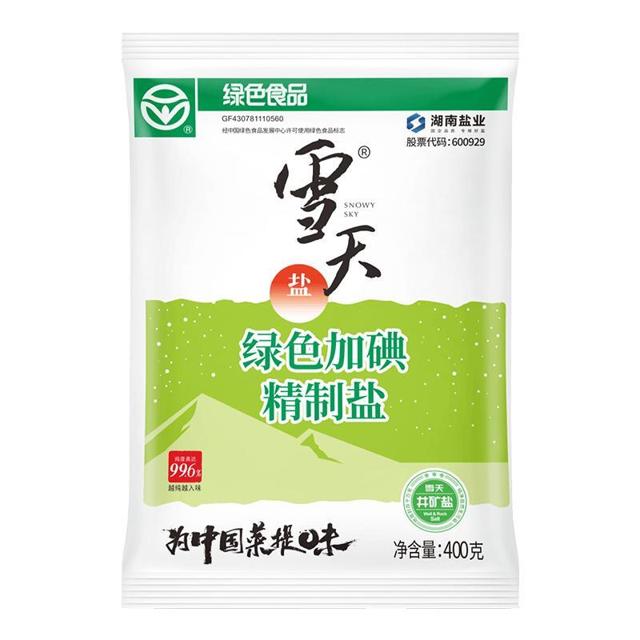 xuetian 雪天 绿色加碘精制盐 400g＊7包