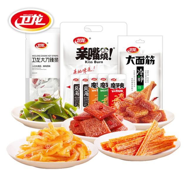 卫龙 辣条零食大礼包61包