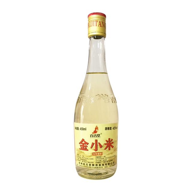 百吉堂金小米白酒5年窖龄42度纯粮食窖藏清香型酒水精品原浆整箱