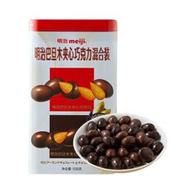 meiji 明治 巴旦木夹心巧克力 158g