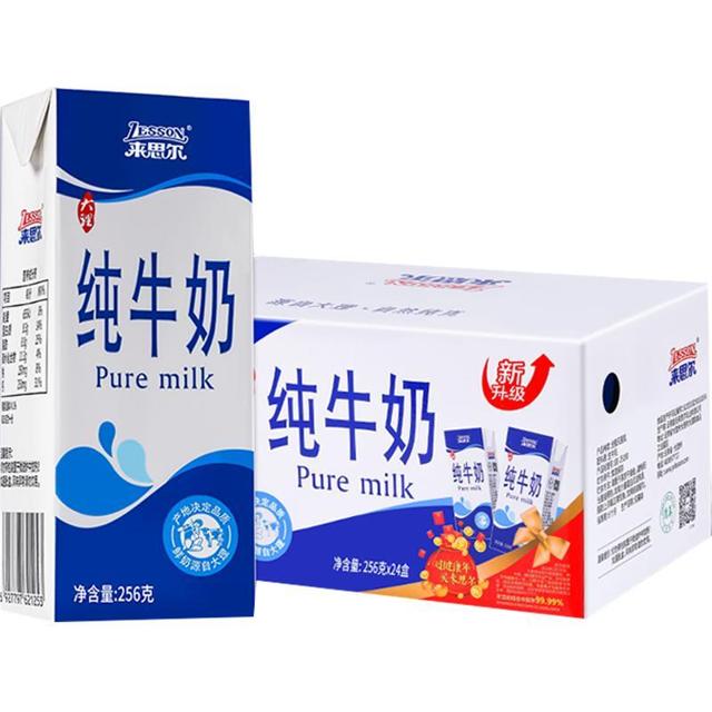 LESSON 来思尔 纯牛奶全脂256g*24盒整箱成人营养奶