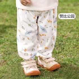 PLUS会员：OUYUN 欧孕 小童全棉防蚊裤