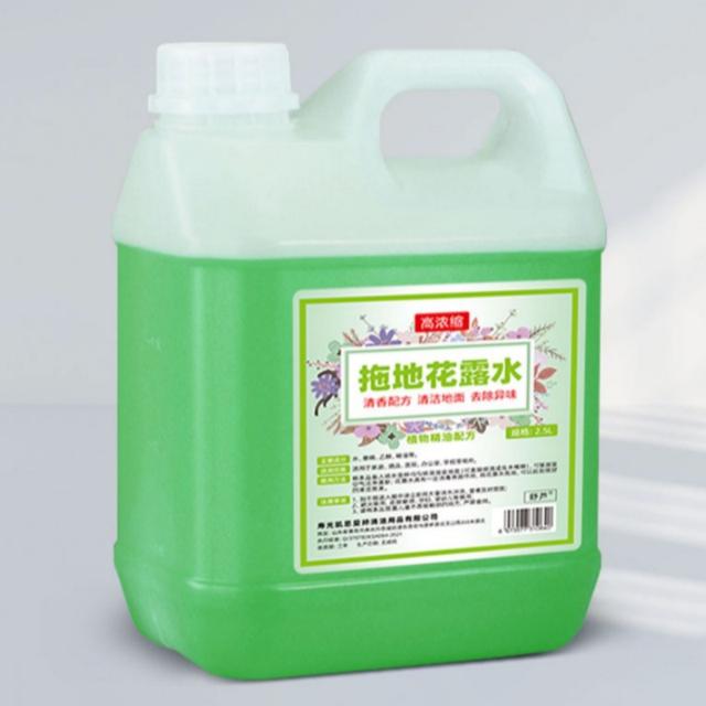 超值装 家用防蚊拖地花露水5斤