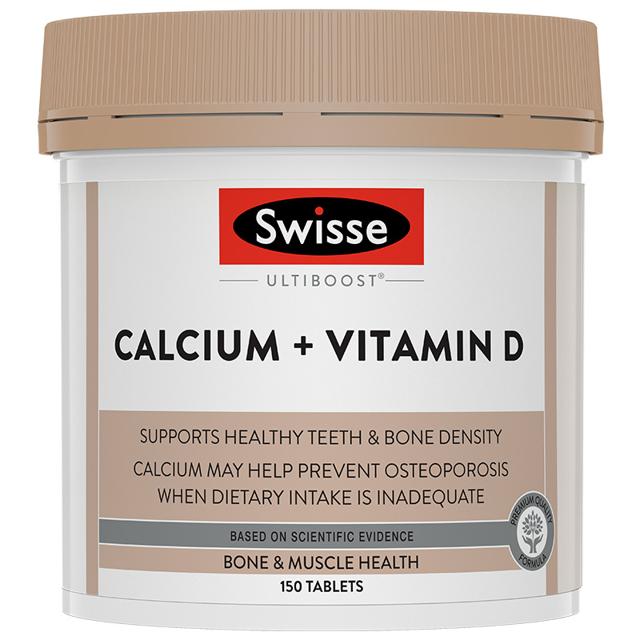 天猫国际超市 Swisse柠檬酸钙150片
