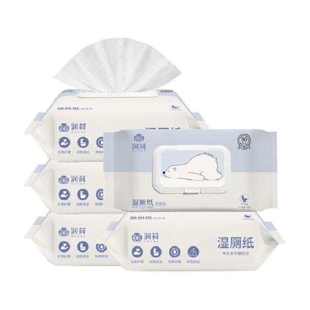 Runhe 润荷 湿厕纸可冲清爽80片*5包如厕湿巾纸擦屁屁专用家庭实惠装