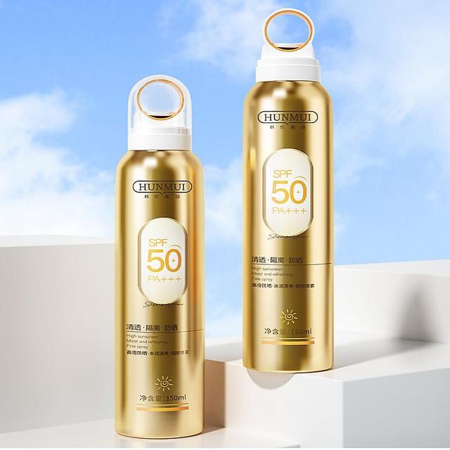 小光圈防晒喷雾SPF50PA+150ml