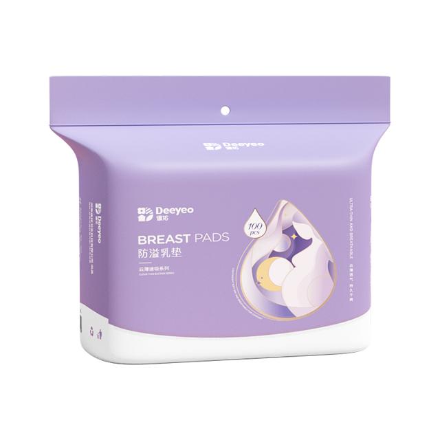德佑 哺乳期产后溢乳垫100片
